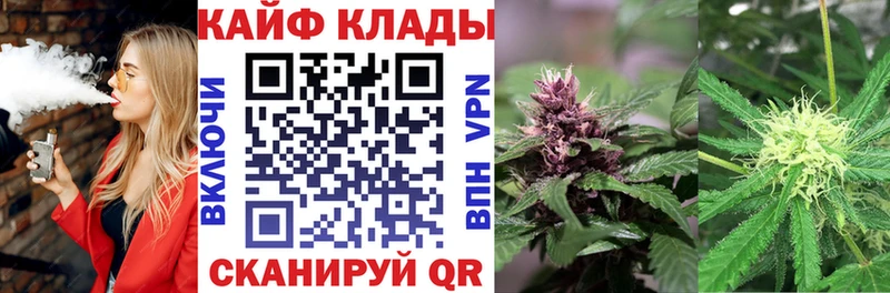 Купить закладку ГАШ Cocaine СК Мефедрон Белоярский
