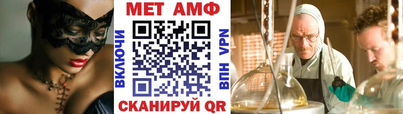 Амфетамин 97% Белоярский