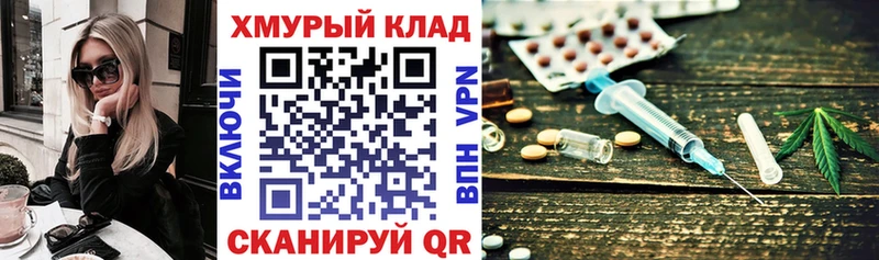 Героин Афган Купить где Белоярский