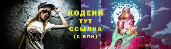 кокаин колумбия Краснотурьинск