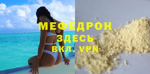 кокаин колумбия Краснотурьинск