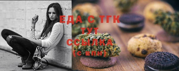 кокаин колумбия Краснотурьинск