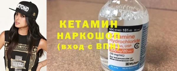 apvp Краснослободск