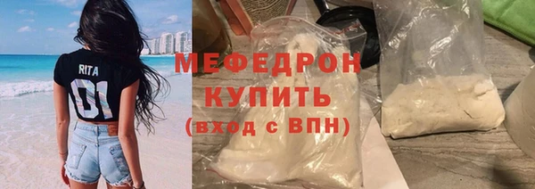кокаин колумбия Краснотурьинск