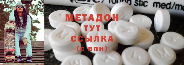 apvp Краснослободск