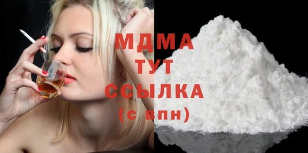 кокаин колумбия Краснотурьинск