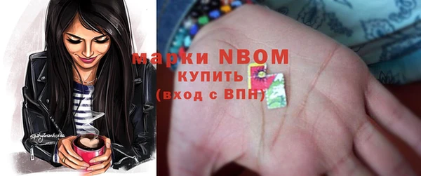 кокаин колумбия Краснотурьинск
