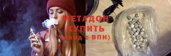 apvp Краснослободск