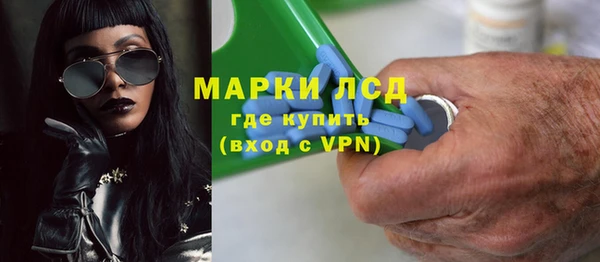 кокаин колумбия Краснотурьинск