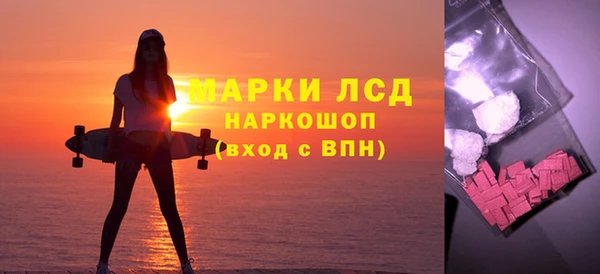 кокаин колумбия Краснотурьинск