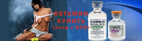 apvp Краснослободск