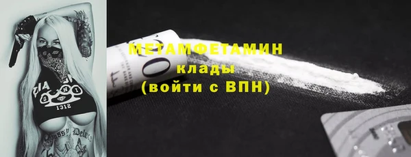 кокаин колумбия Краснотурьинск