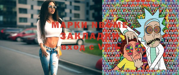 кокаин колумбия Краснотурьинск