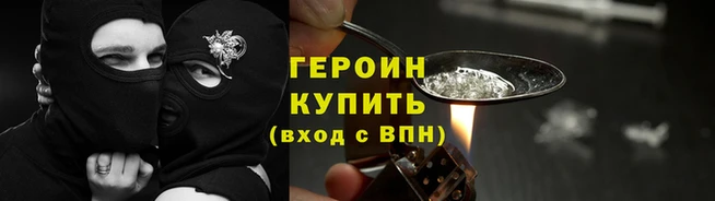 кокаин колумбия Краснотурьинск