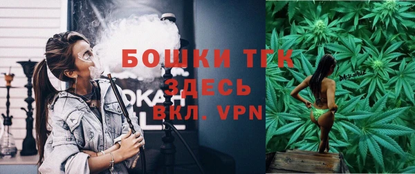 кокаин колумбия Краснотурьинск