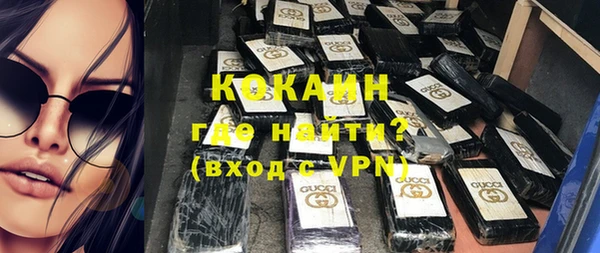 apvp Краснослободск