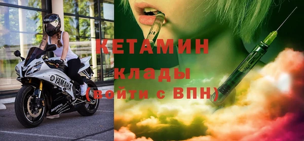 apvp Краснослободск