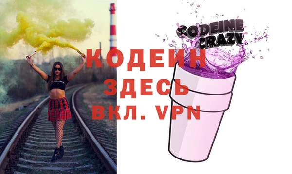 кокаин колумбия Краснотурьинск