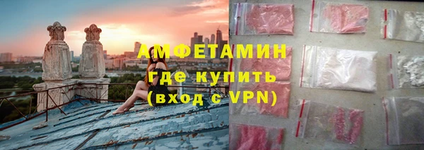 apvp Краснослободск