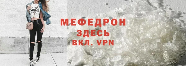 кокаин колумбия Краснотурьинск