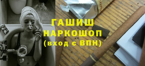 кокаин колумбия Краснотурьинск