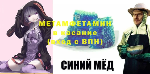 кокаин колумбия Краснотурьинск