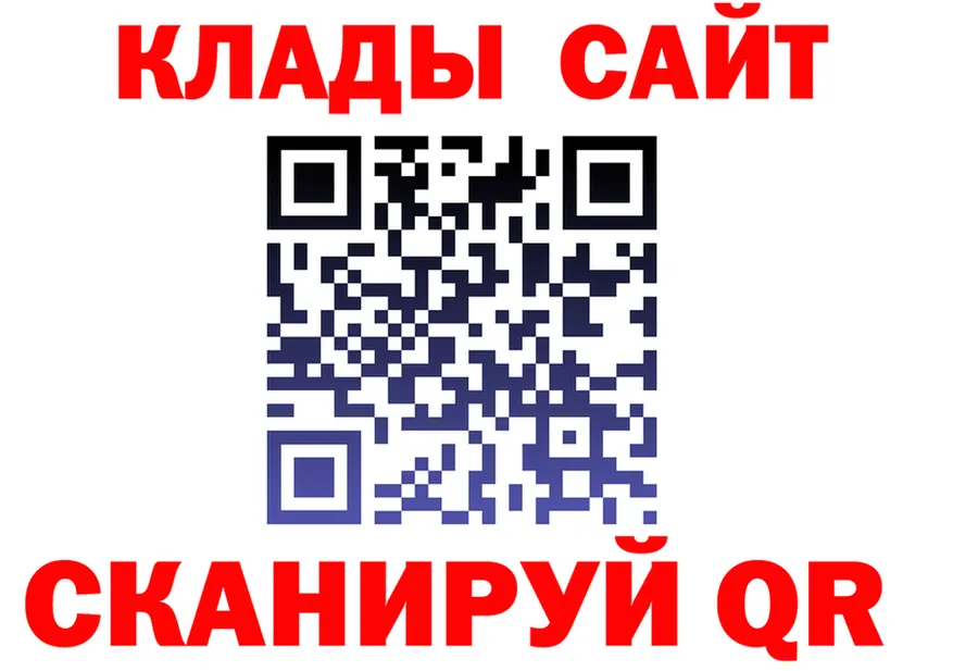 МЕФ VHQ зеркало дарк нет блэк спрут Белоярский